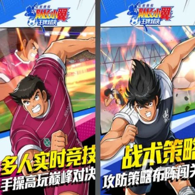 电竞季后赛战术变化:阵容视角深度解析